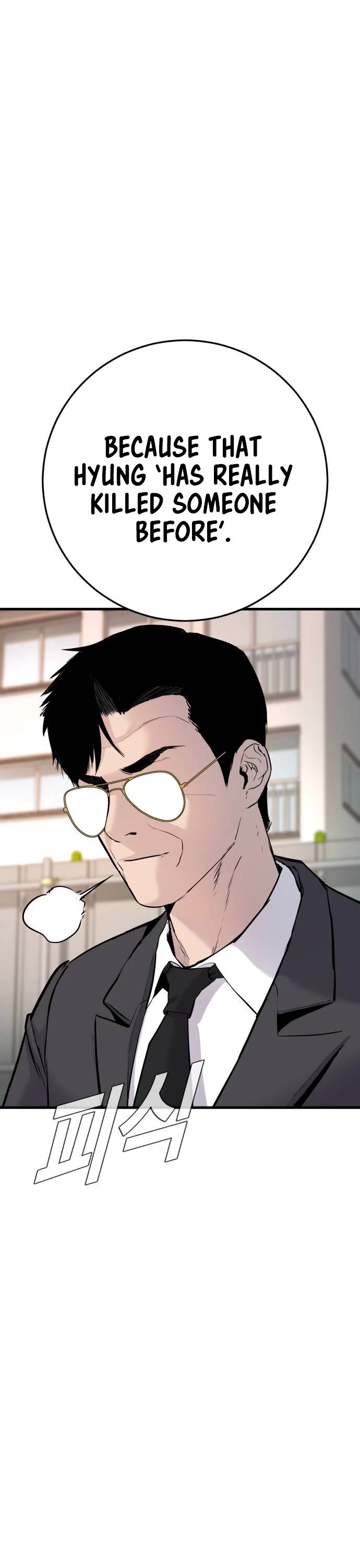 Manager Kim Chap 50 - Next Chap 51