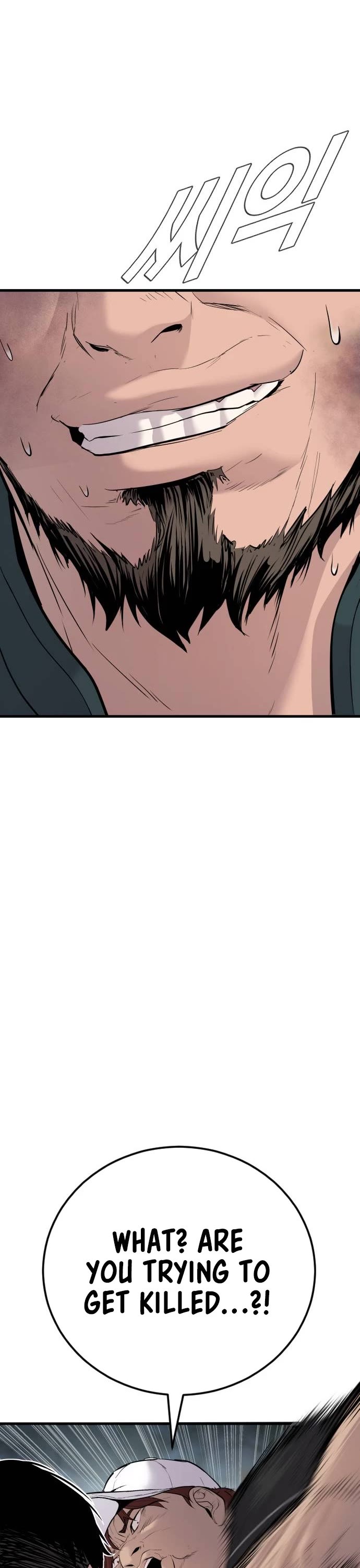 Manager Kim Chap 50 - Next Chap 51