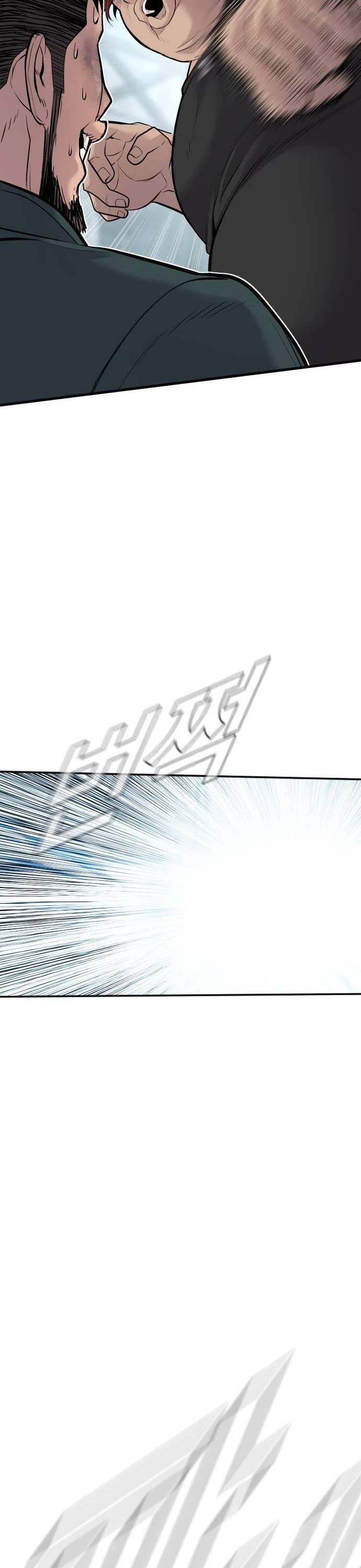 Manager Kim Chap 50 - Next Chap 51