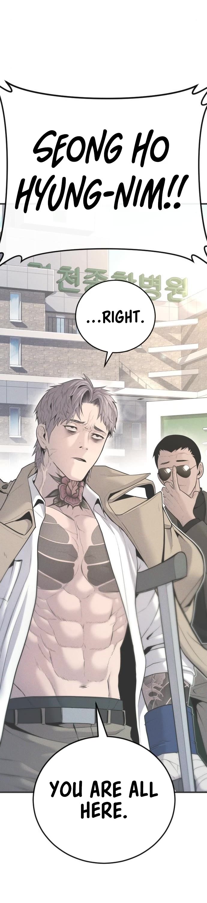 Manager Kim Chap 51 - Next Chap 52