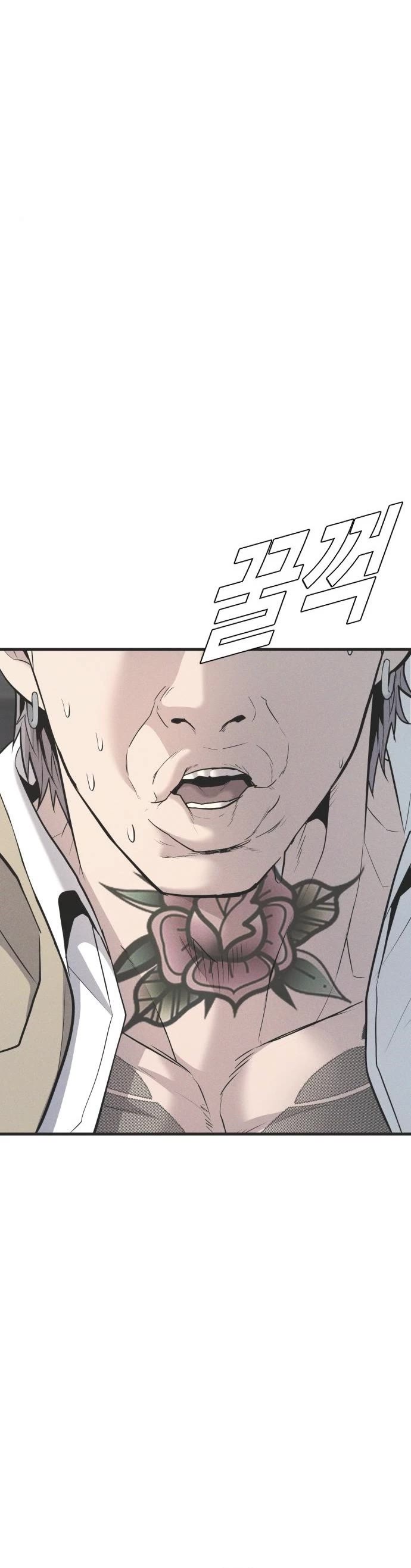 Manager Kim Chap 51 - Next Chap 52