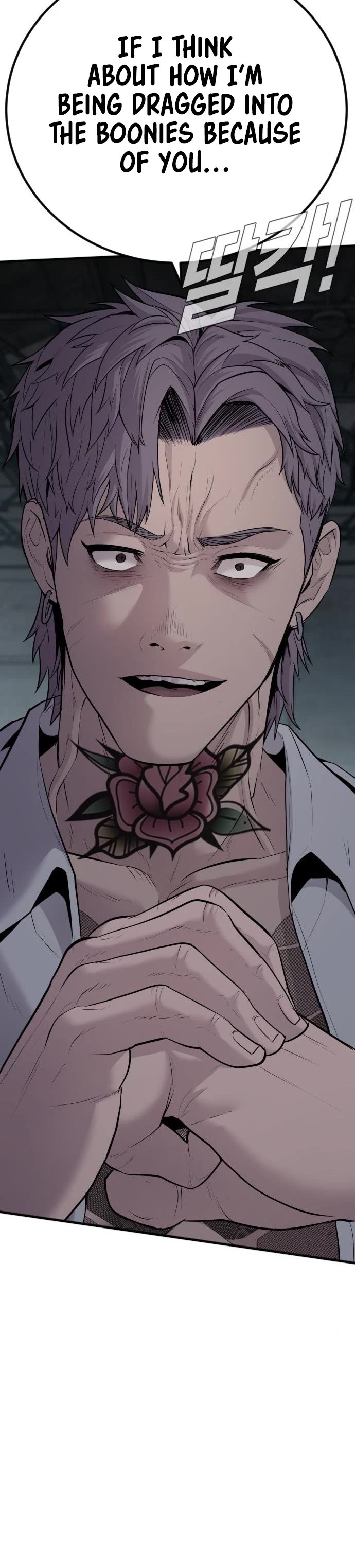 Manager Kim Chap 51 - Next Chap 52