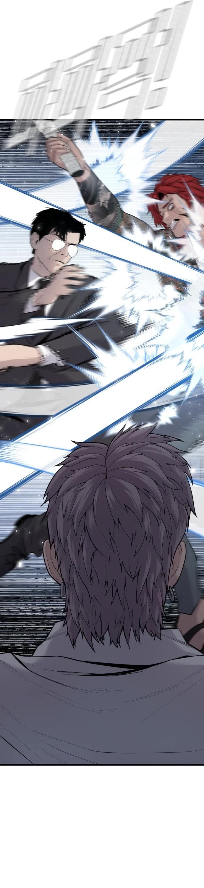 Manager Kim Chap 51 - Next Chap 52