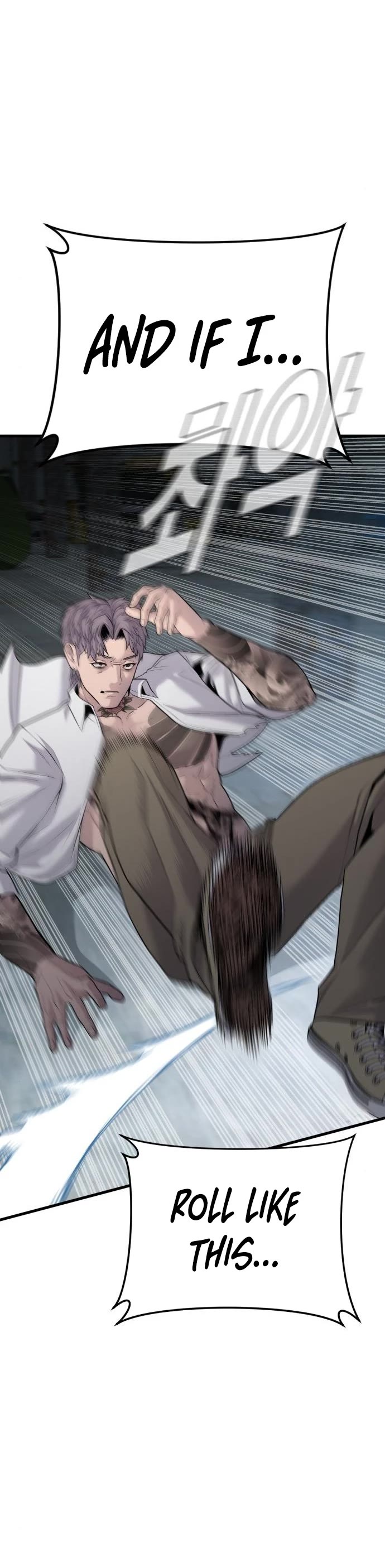 Manager Kim Chap 51 - Next Chap 52