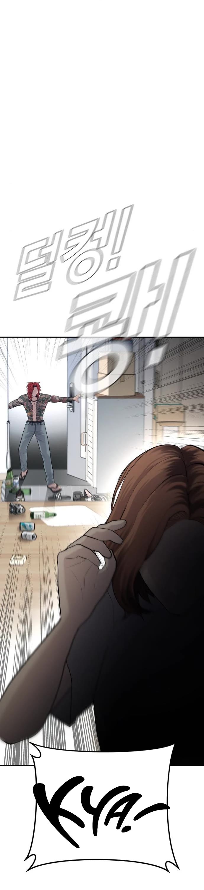 Manager Kim Chap 51 - Next Chap 52