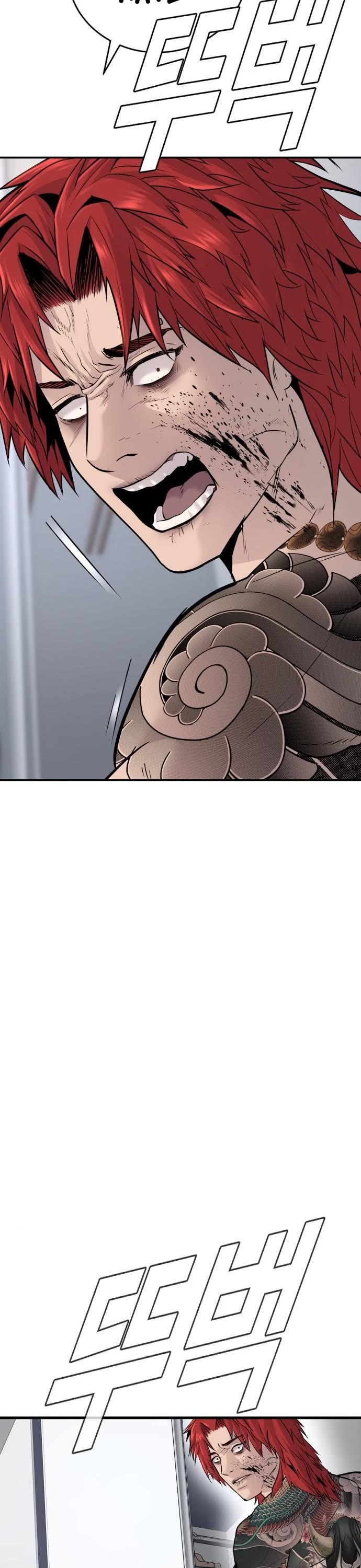 Manager Kim Chap 51 - Next Chap 52