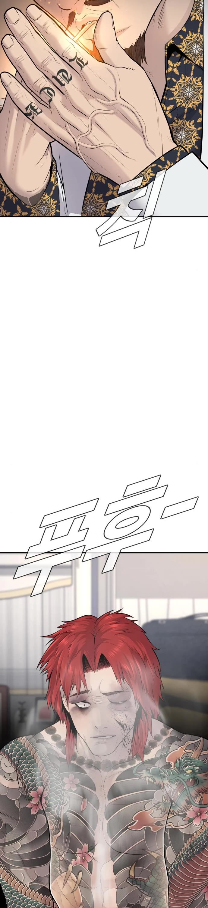 Manager Kim Chap 52 - Next Chap 53