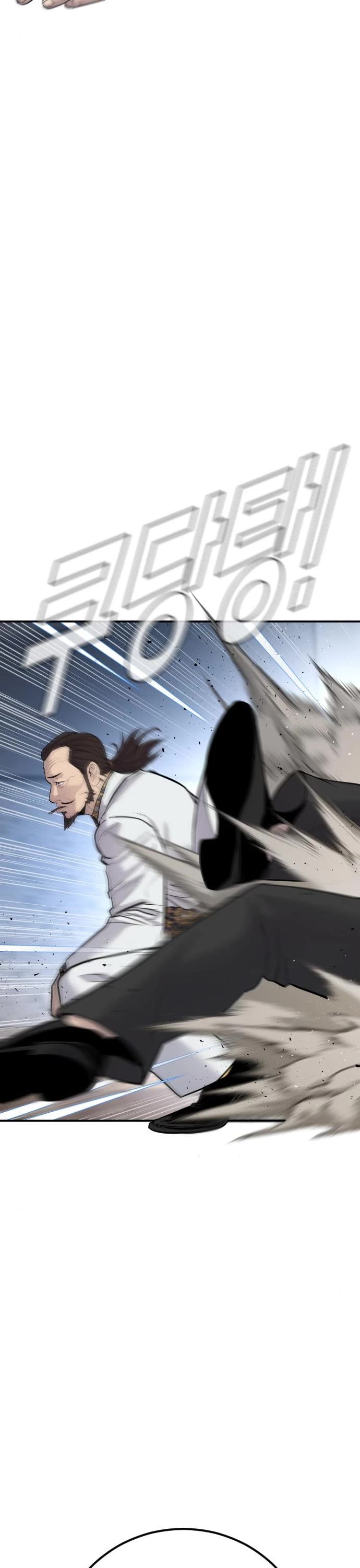 Manager Kim Chap 52 - Next Chap 53