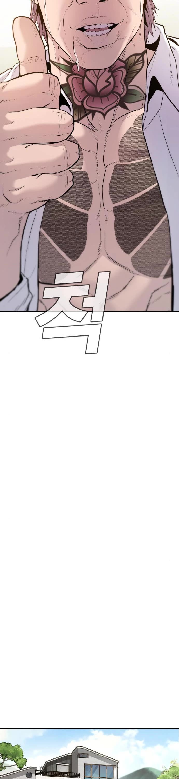 Manager Kim Chap 52 - Next Chap 53