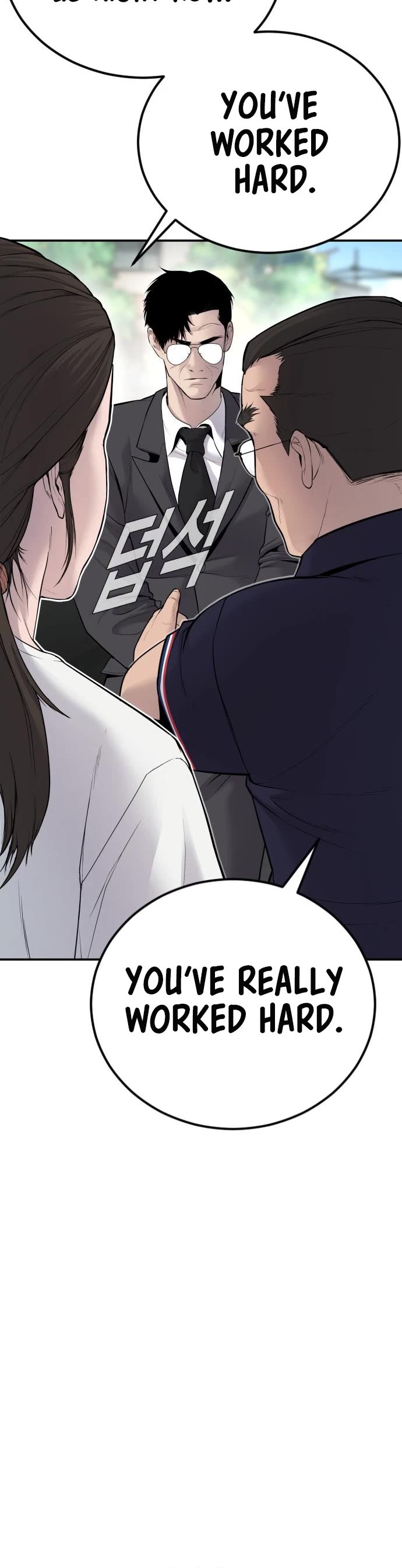 Manager Kim Chap 53 - Next Chap 54