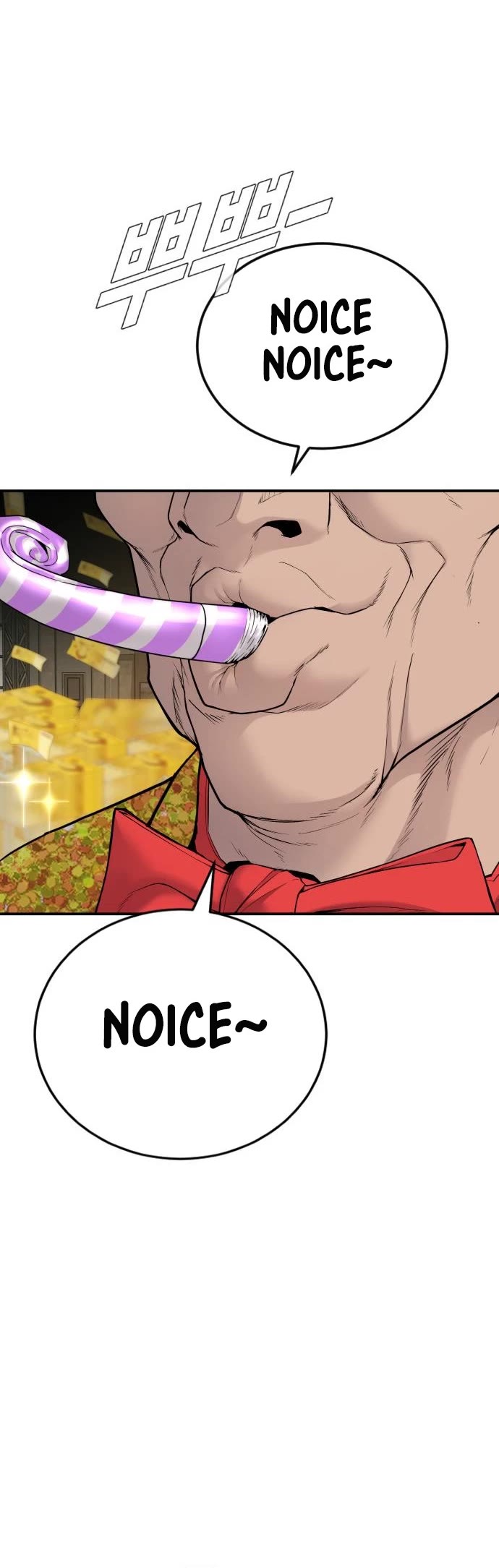 Manager Kim Chap 53 - Next Chap 54