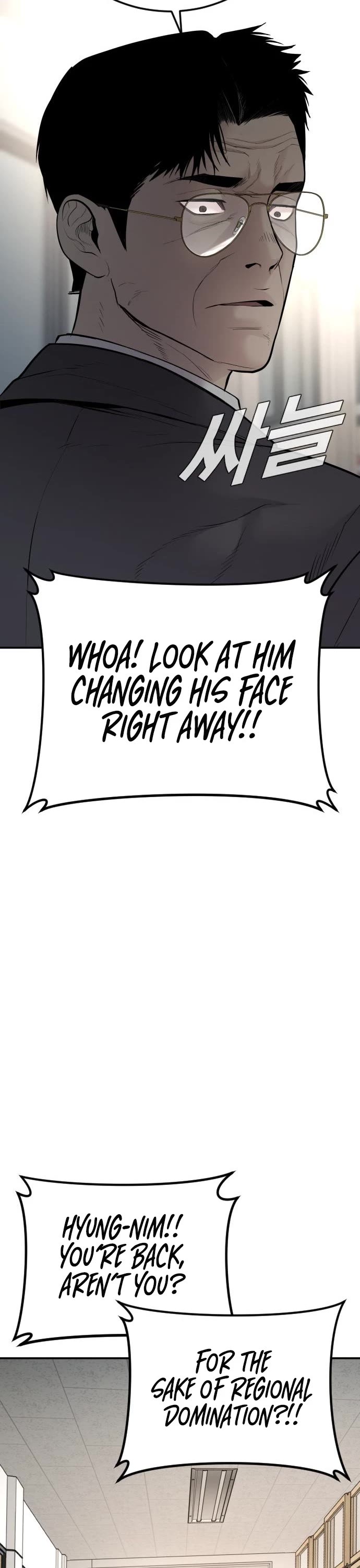 Manager Kim Chap 53 - Next Chap 54