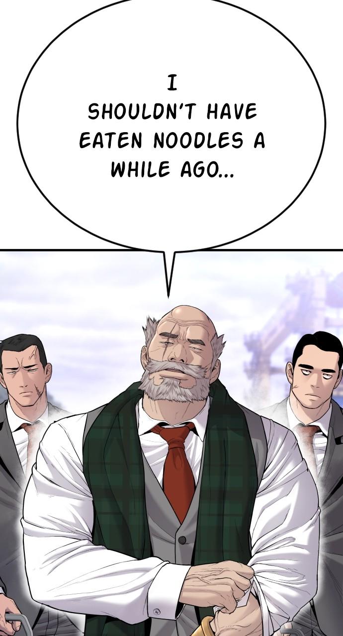 Manager Kim Chap 67 - Next Chap 68