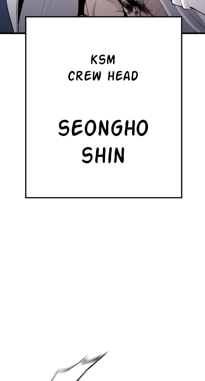 Manager Kim Chap 67 - Next Chap 68