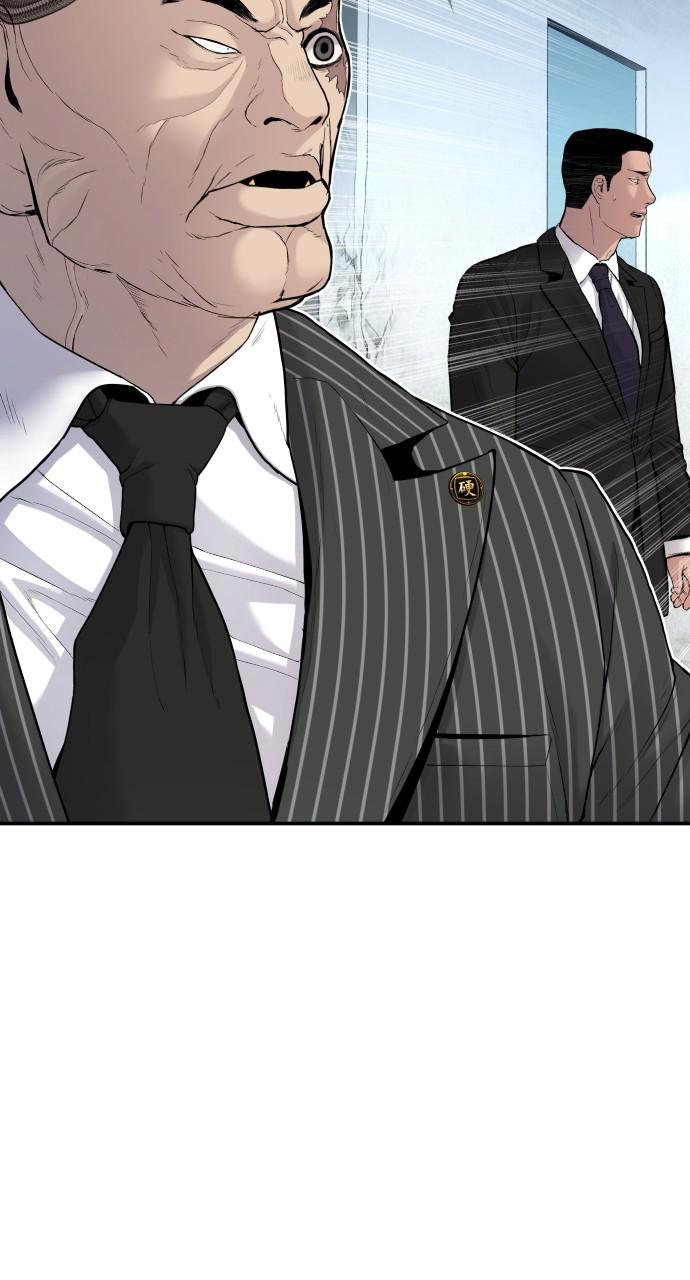 Manager Kim Chap 64 - Next Chap 65