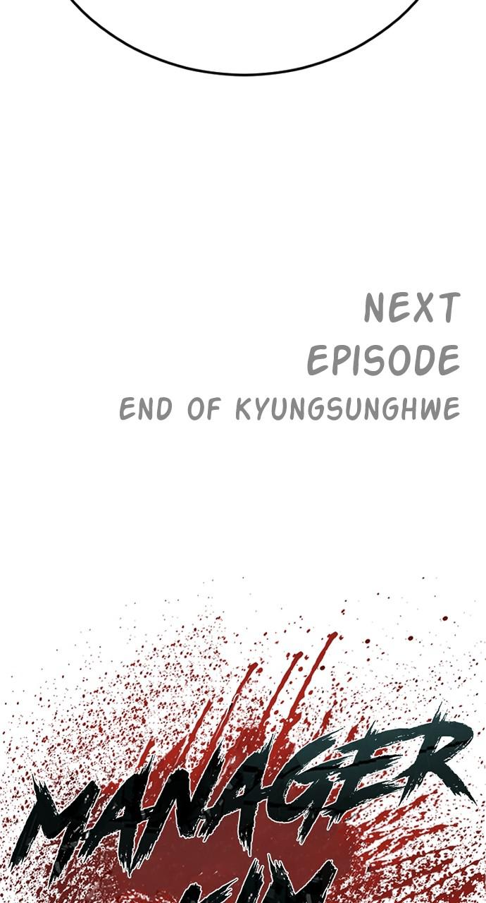 Manager Kim Chap 64 - Next Chap 65