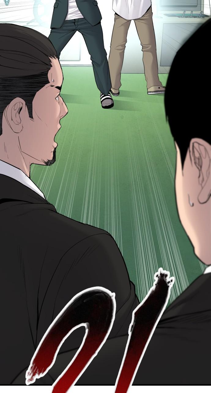 Manager Kim Chap 64 - Next Chap 65