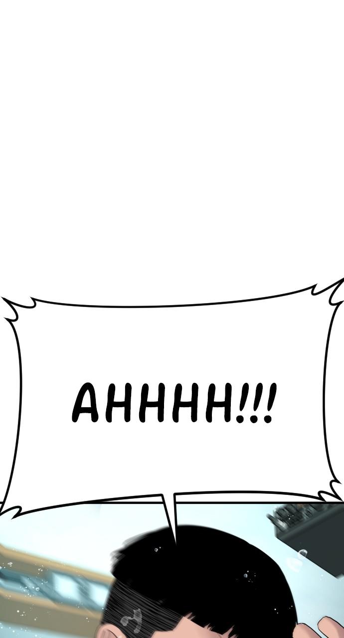 Manager Kim Chap 64 - Next Chap 65