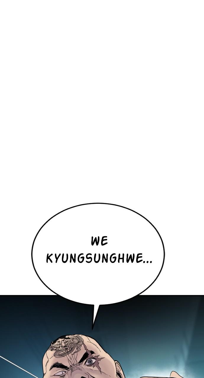 Manager Kim Chap 64 - Next Chap 65