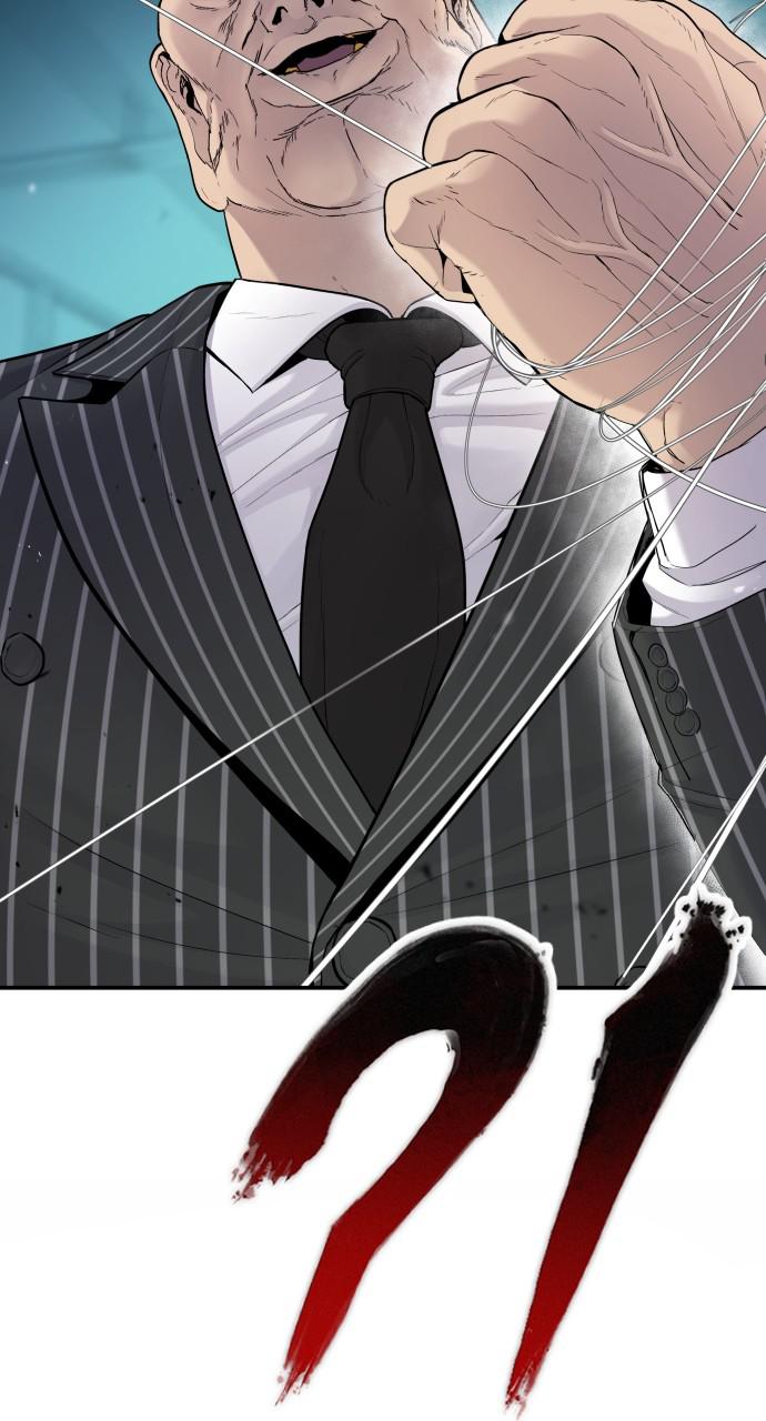 Manager Kim Chap 64 - Next Chap 65