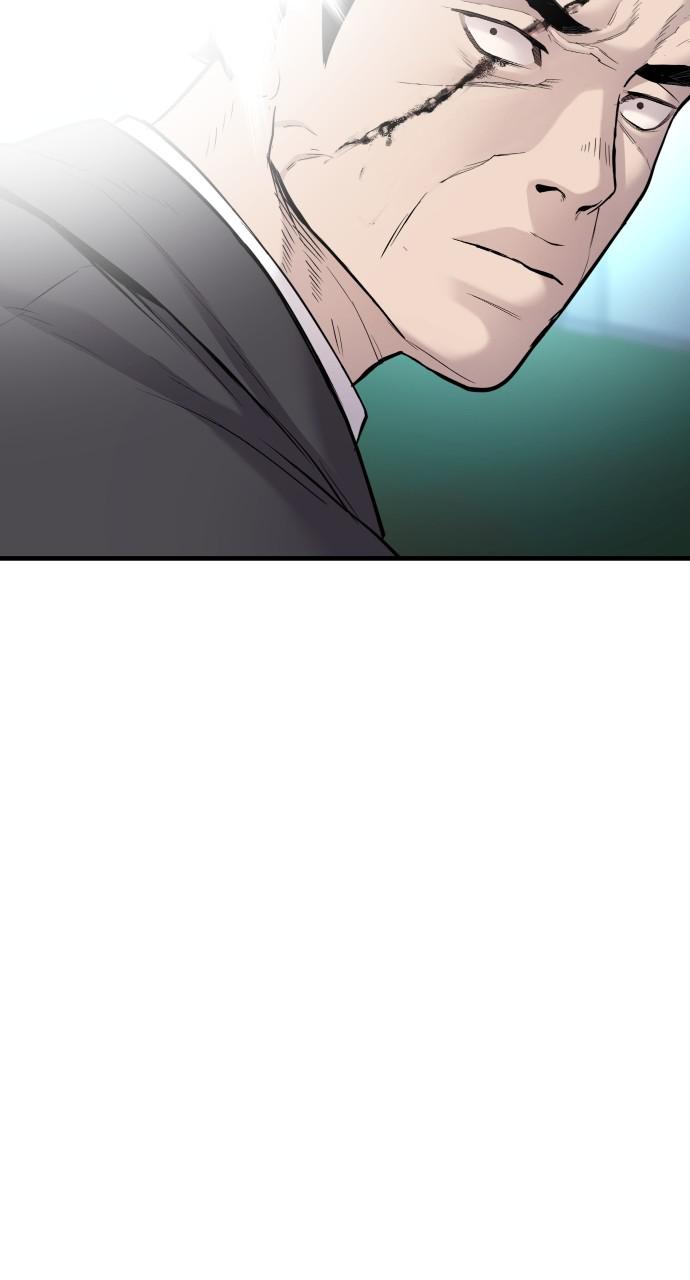 Manager Kim Chap 64 - Next Chap 65