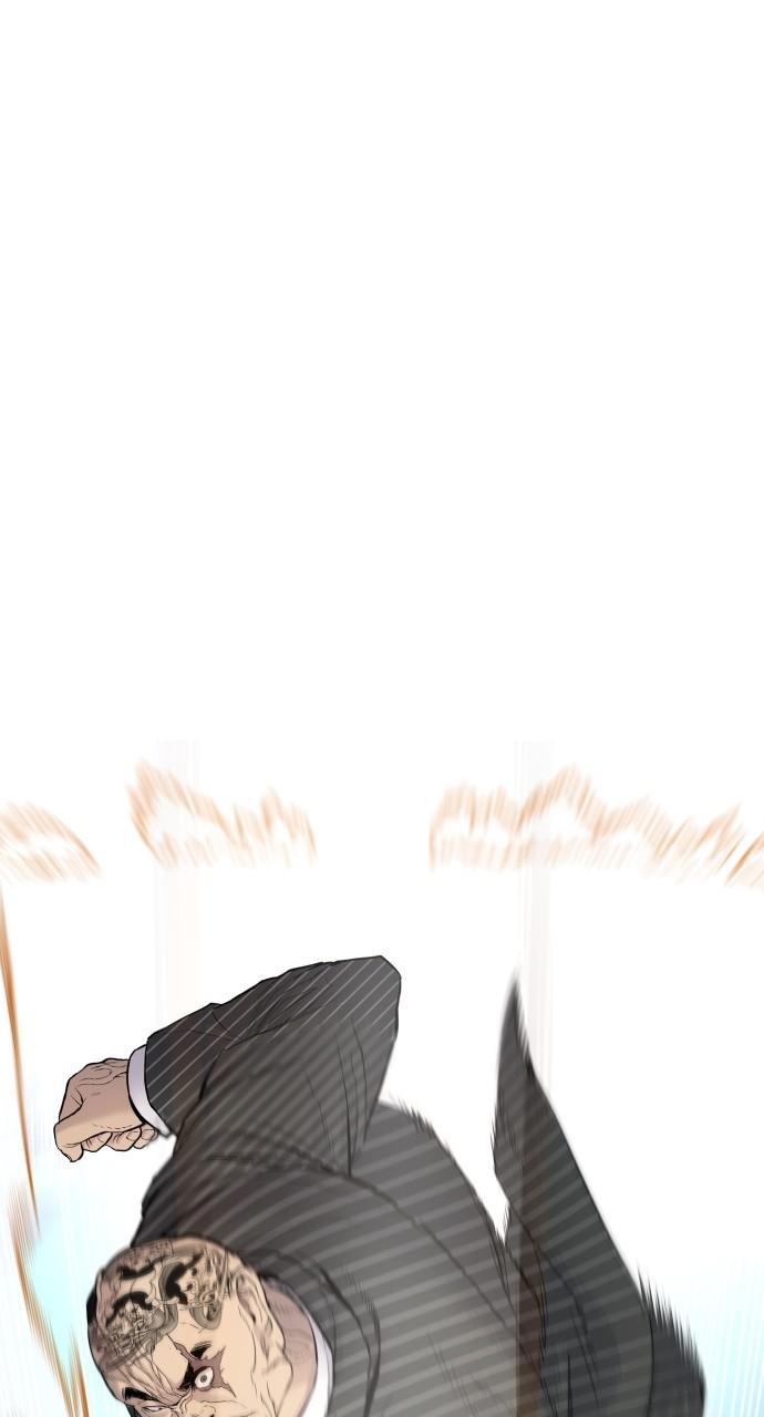 Manager Kim Chap 64 - Next Chap 65