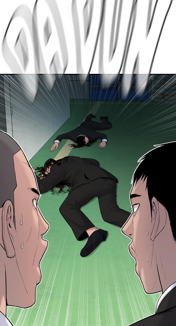 Manager Kim Chap 64 - Next Chap 65