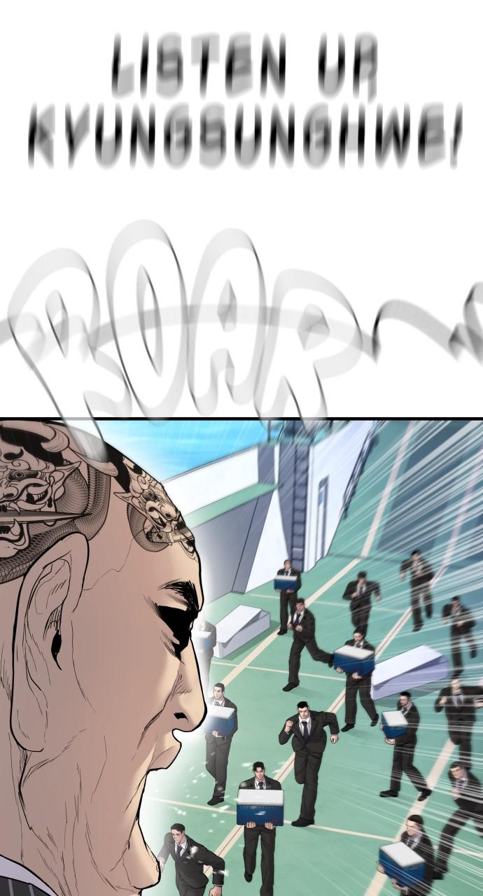 Manager Kim Chap 64 - Next Chap 65