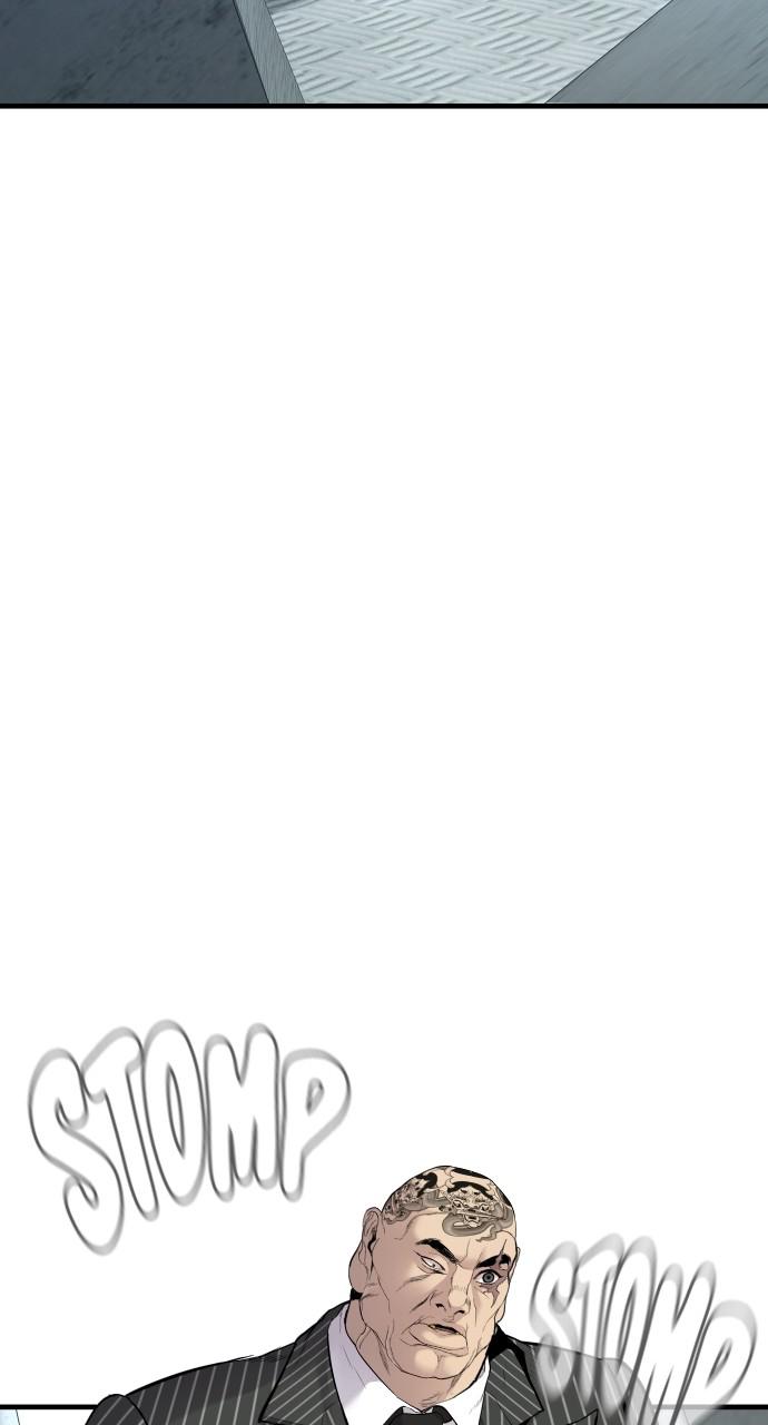 Manager Kim Chap 64 - Next Chap 65