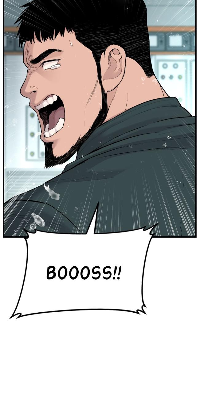 Manager Kim Chap 65 - Next Chap 66