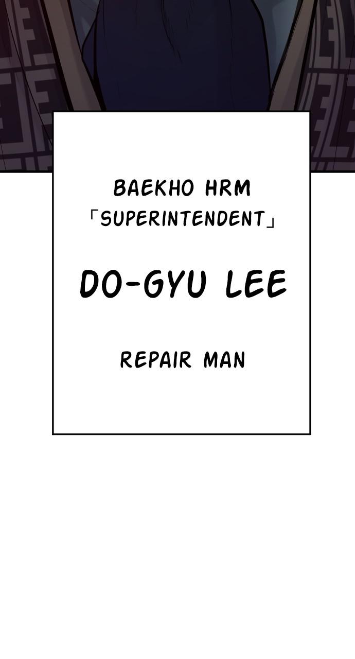 Manager Kim Chap 65 - Next Chap 66