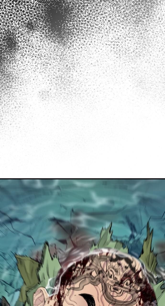 Manager Kim Chap 65 - Next Chap 66