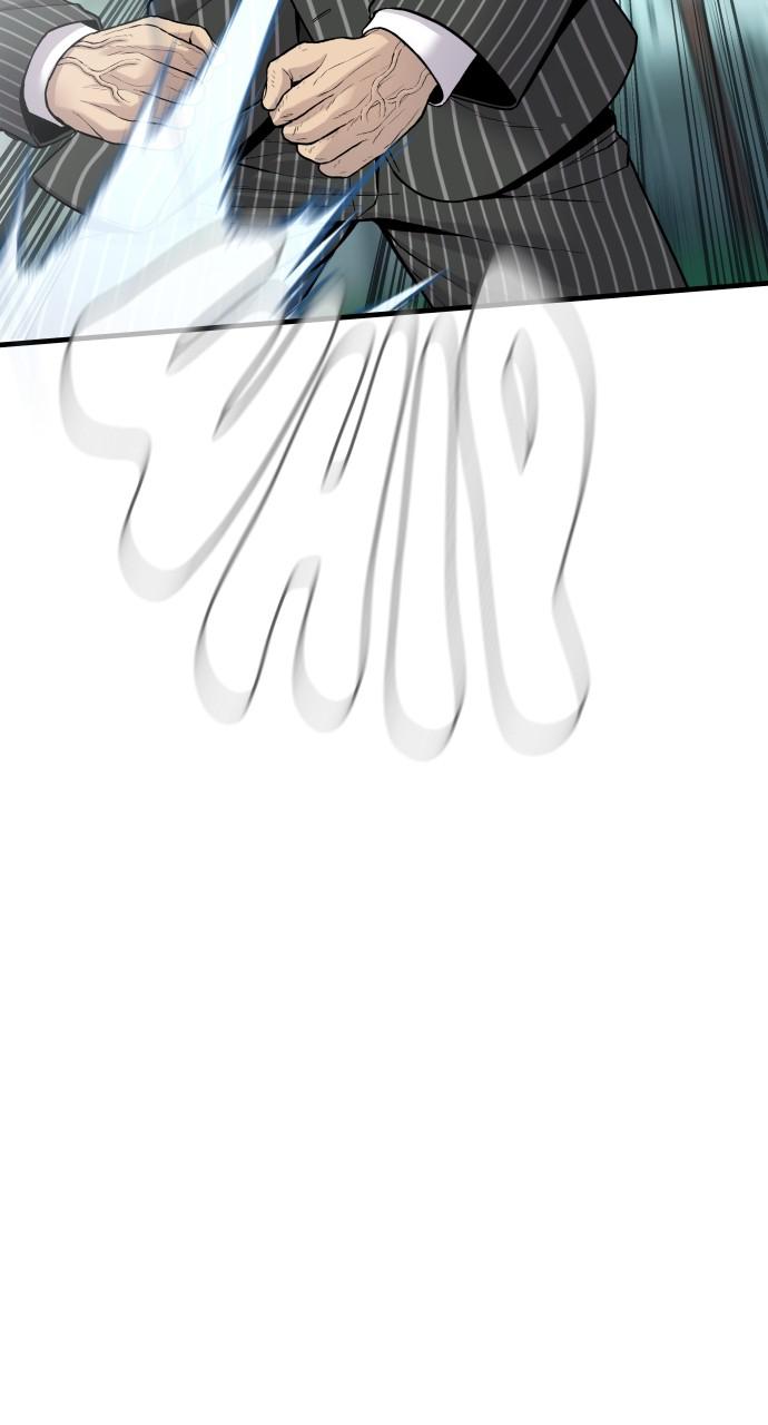 Manager Kim Chap 65 - Next Chap 66