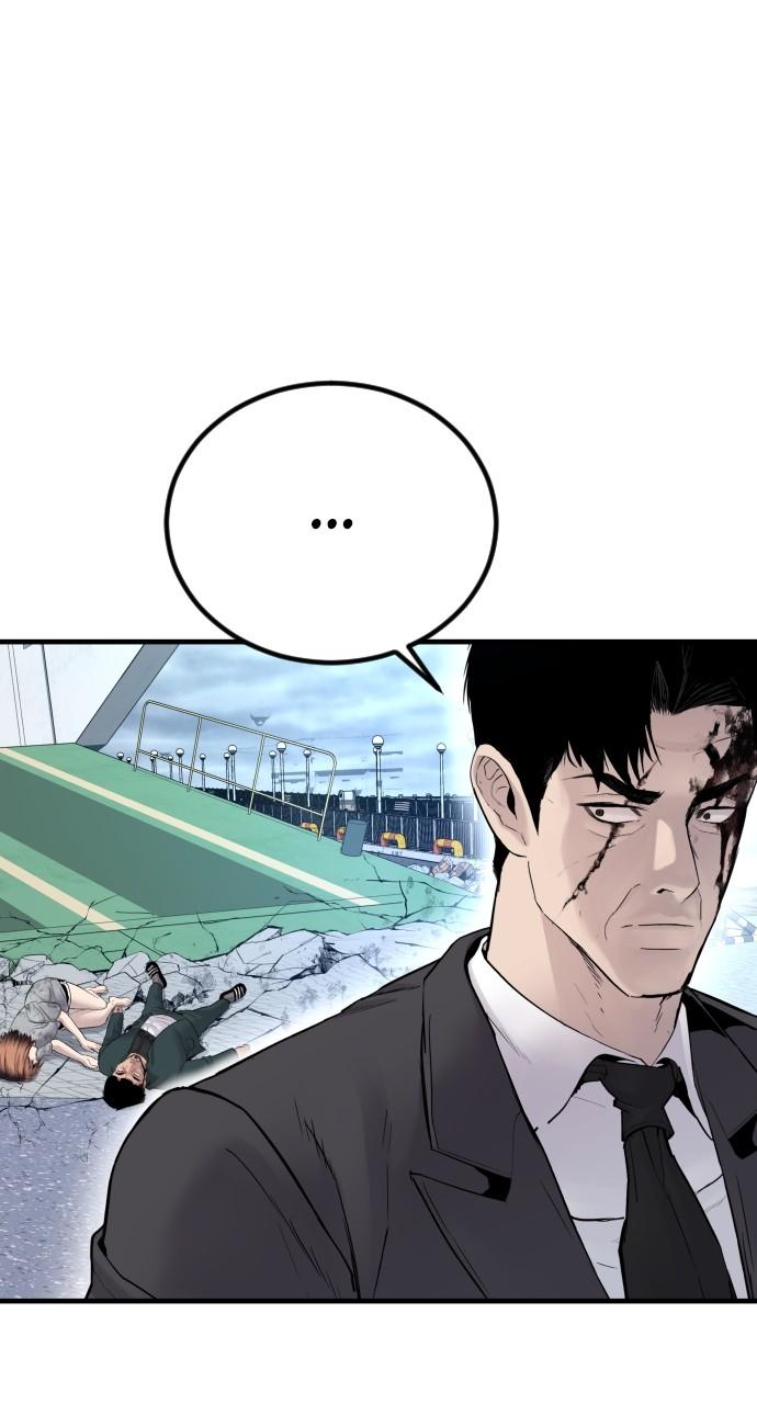 Manager Kim Chap 66 - Next Chap 67