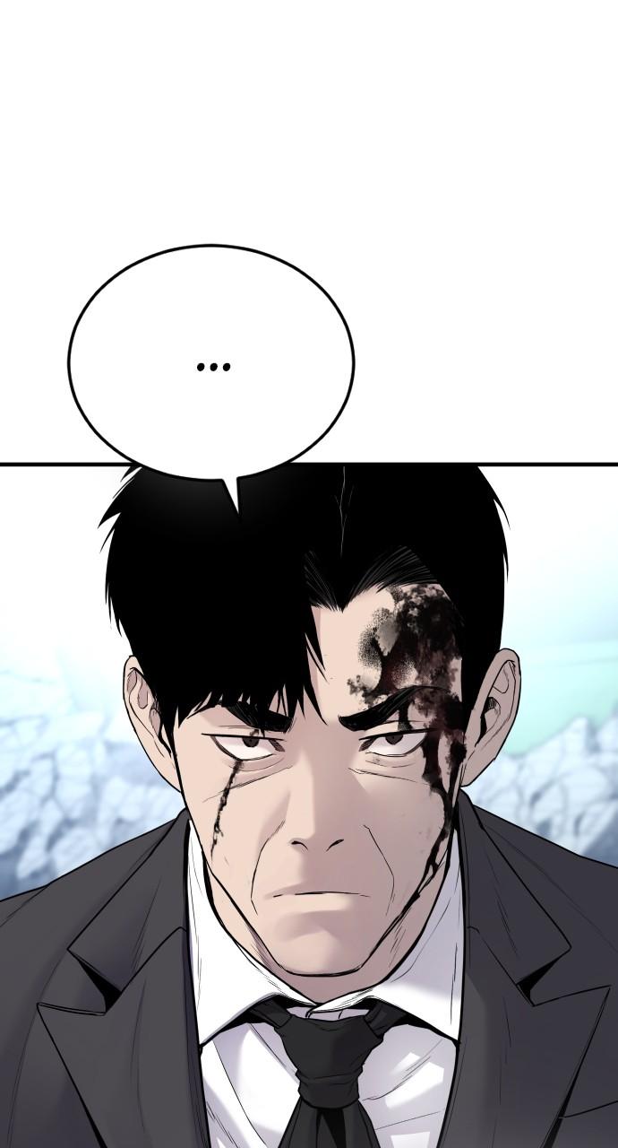 Manager Kim Chap 66 - Next Chap 67