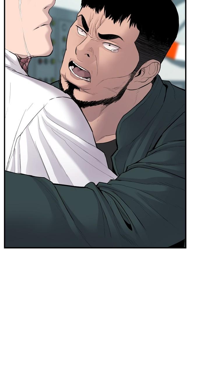 Manager Kim Chap 66 - Next Chap 67