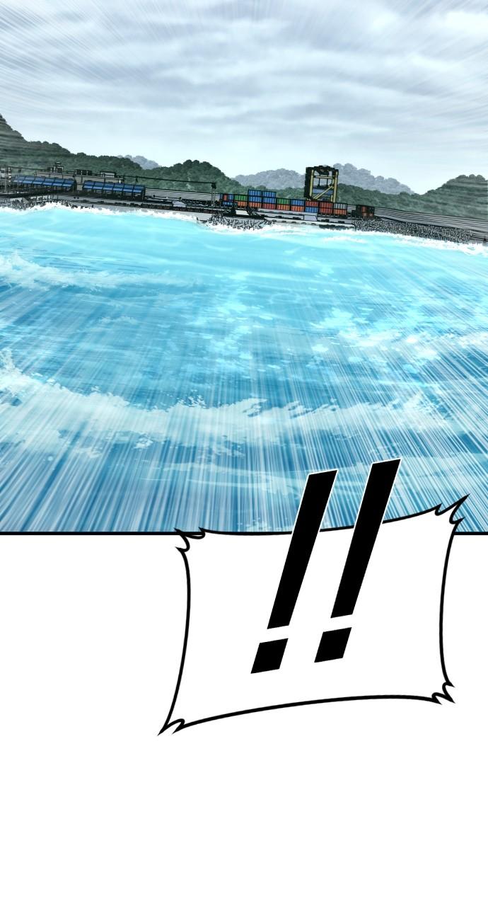 Manager Kim Chap 66 - Next Chap 67