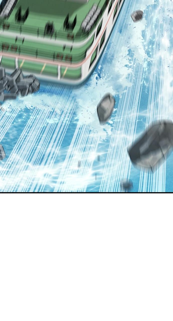 Manager Kim Chap 66 - Next Chap 67