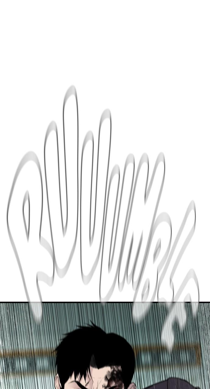 Manager Kim Chap 66 - Next Chap 67