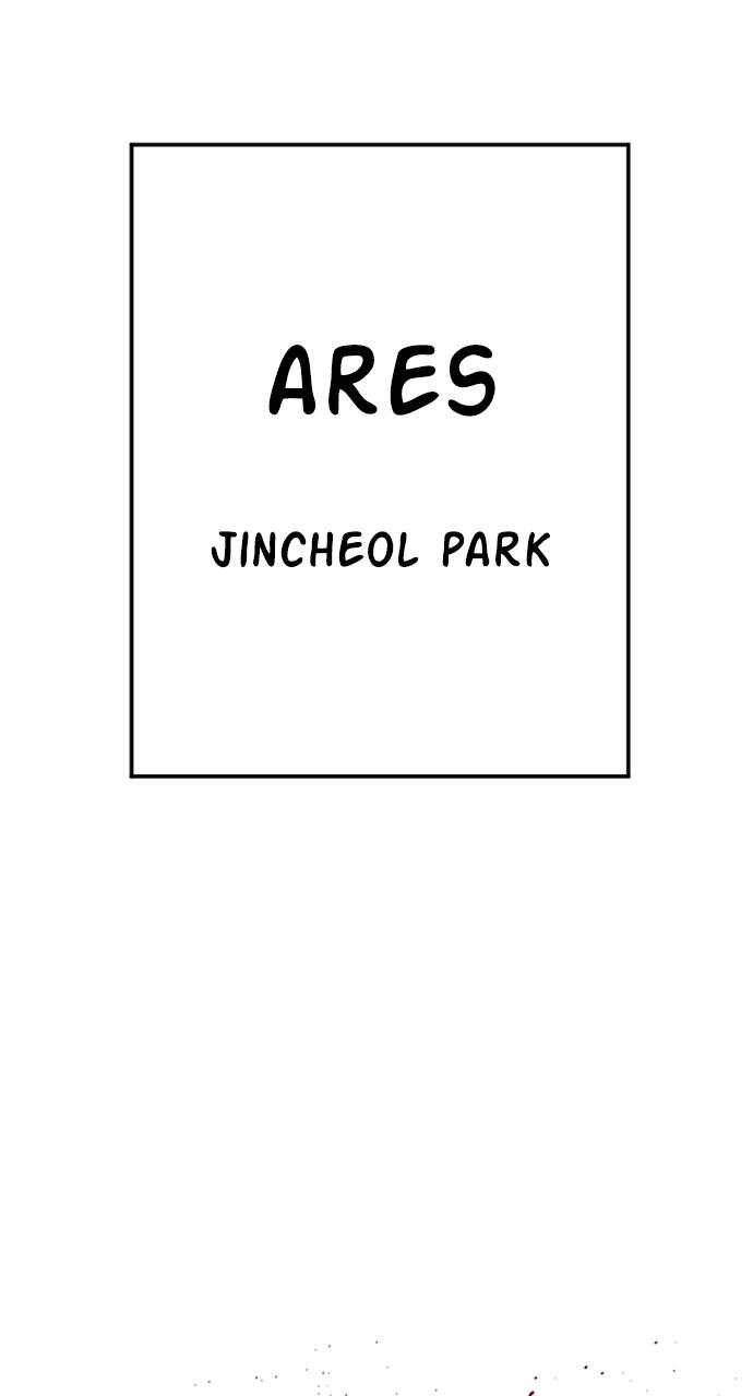 Manager Kim Chap 68 - Next Chap 69