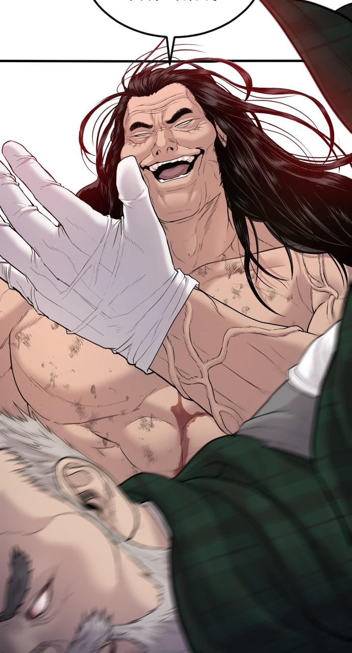Manager Kim Chap 68 - Next Chap 69