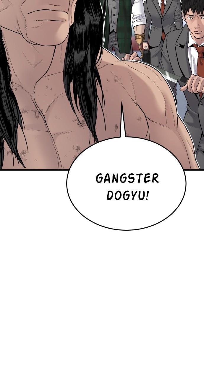 Manager Kim Chap 68 - Next Chap 69