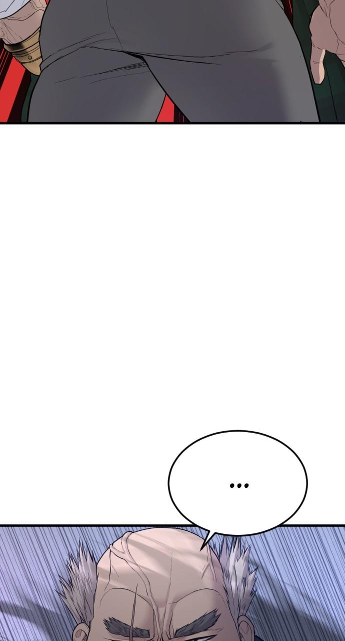 Manager Kim Chap 68 - Next Chap 69