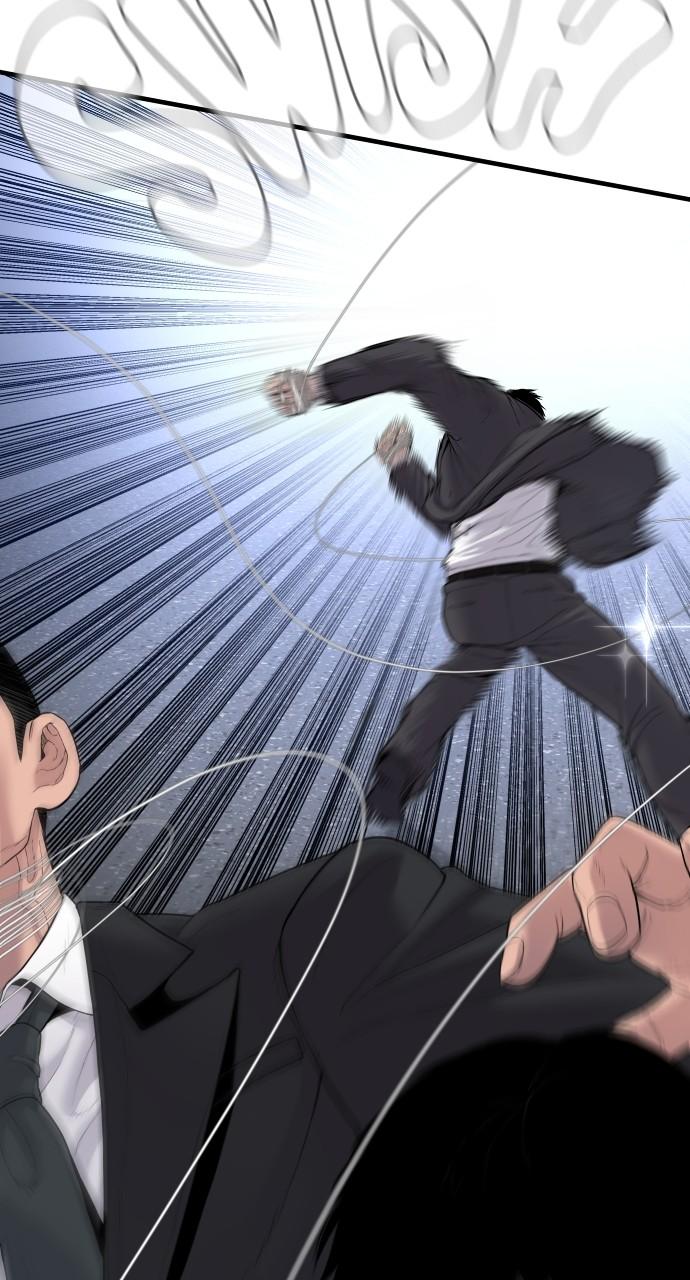 Manager Kim Chap 68 - Next Chap 69