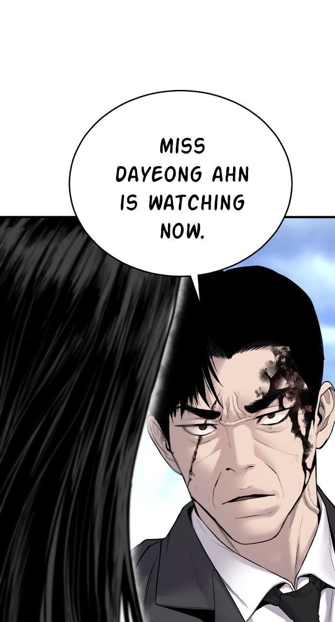 Manager Kim Chap 69 - Next Chap 70