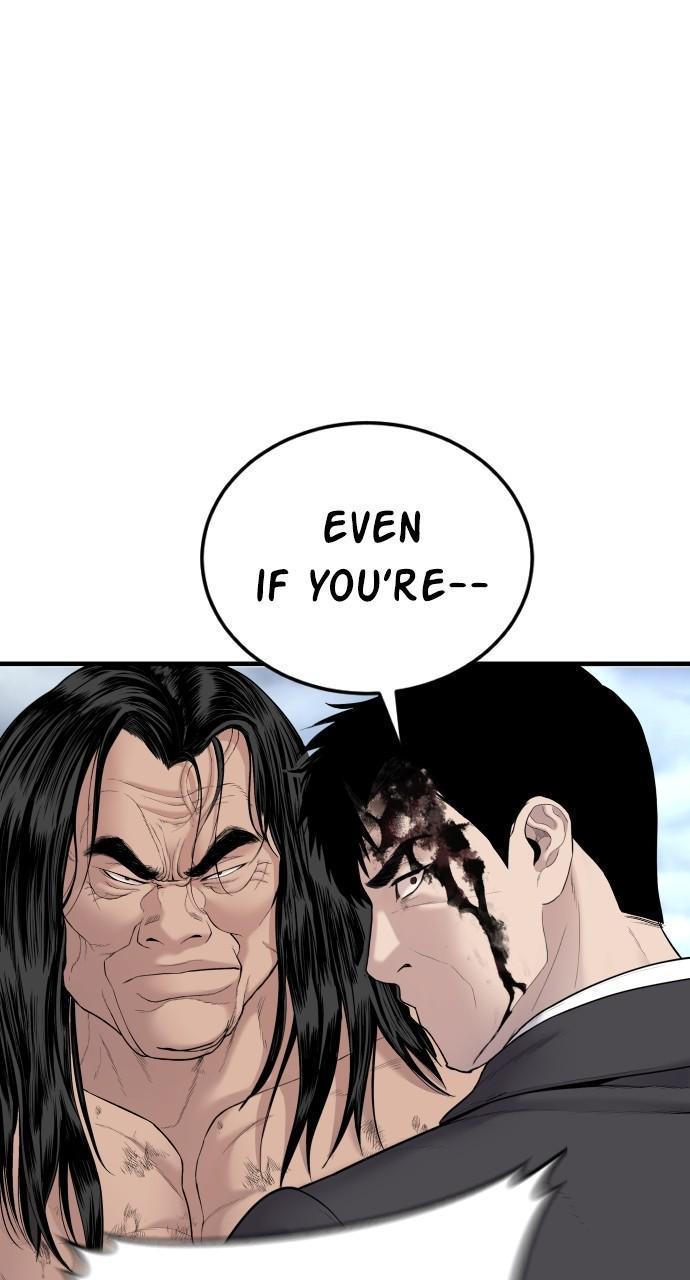 Manager Kim Chap 69 - Next Chap 70