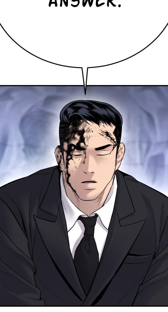 Manager Kim Chap 60 - Next Chap 61