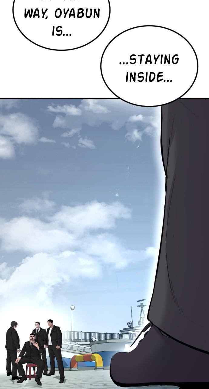 Manager Kim Chap 60 - Next Chap 61