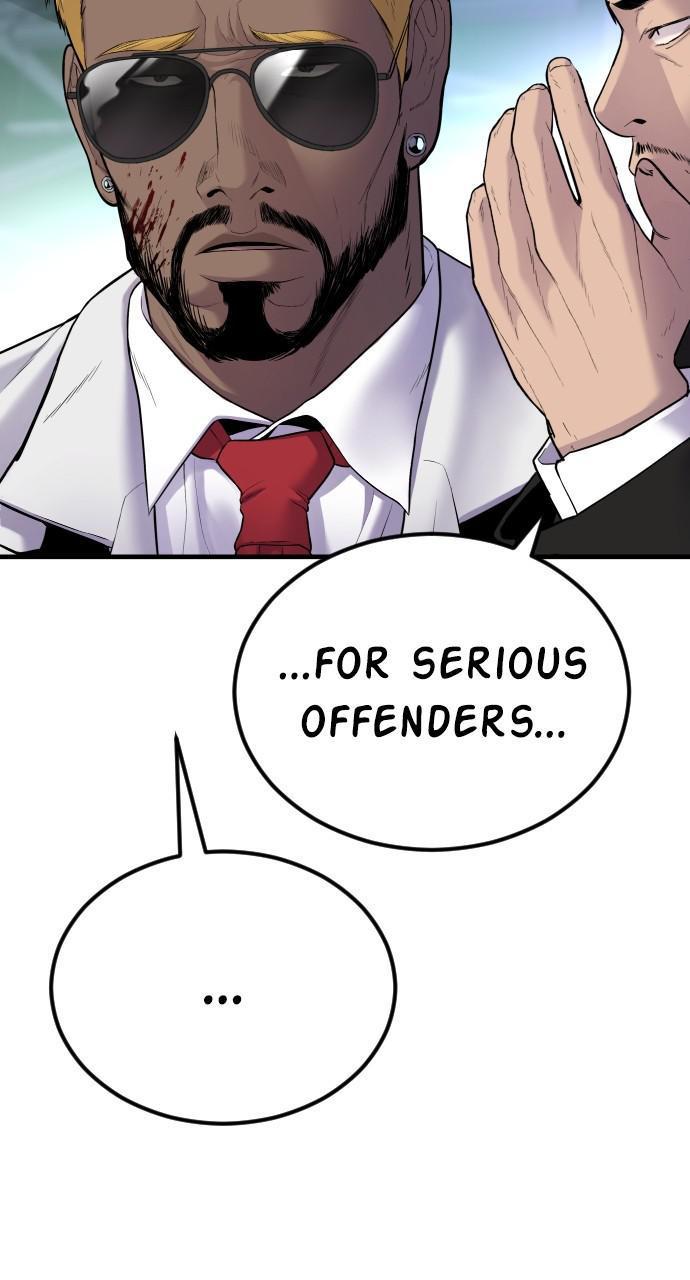 Manager Kim Chap 60 - Next Chap 61