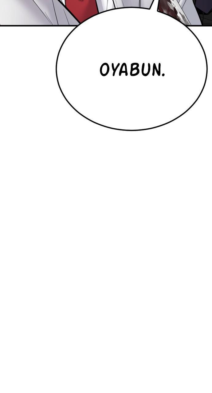 Manager Kim Chap 60 - Next Chap 61